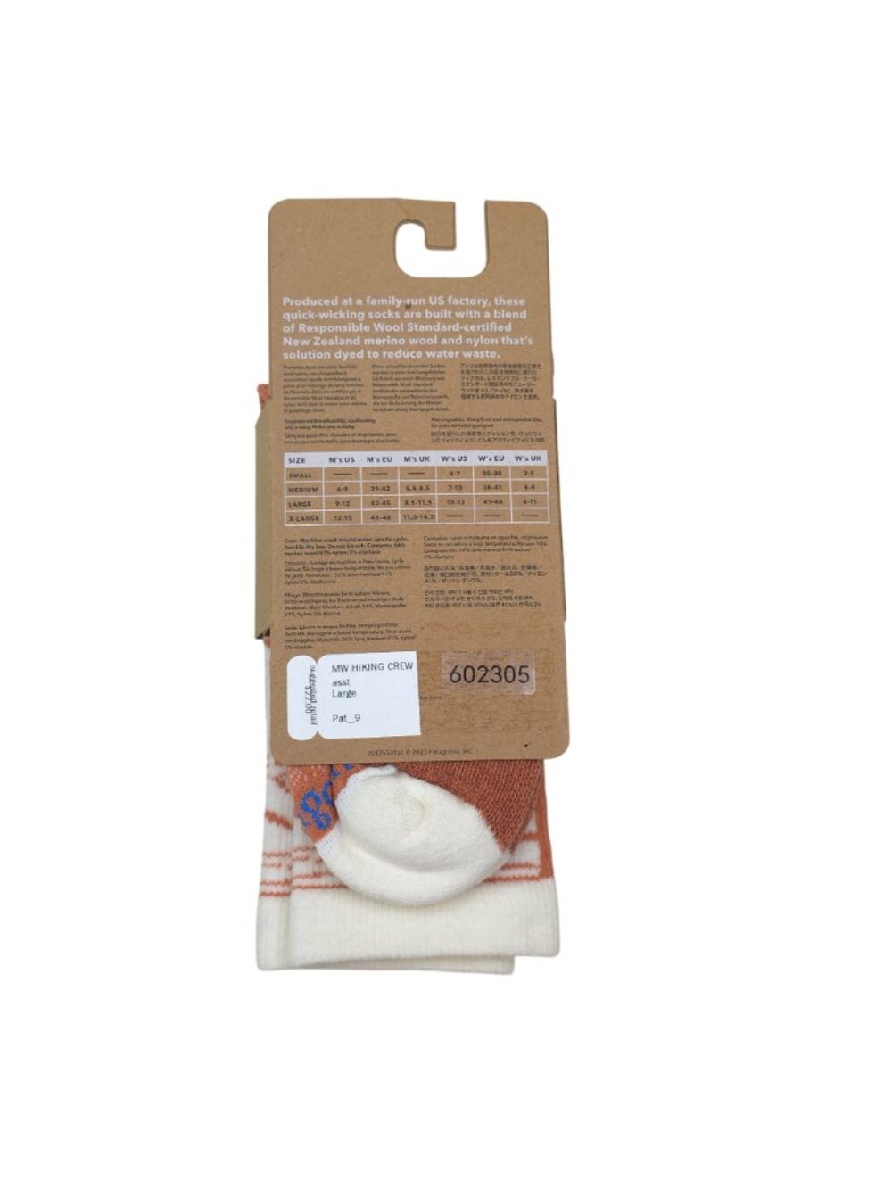 Patagonia Wool Crew Socks Large Quick-Wicking Merino Blend Breathable Cushioning - Picture 6 of 10